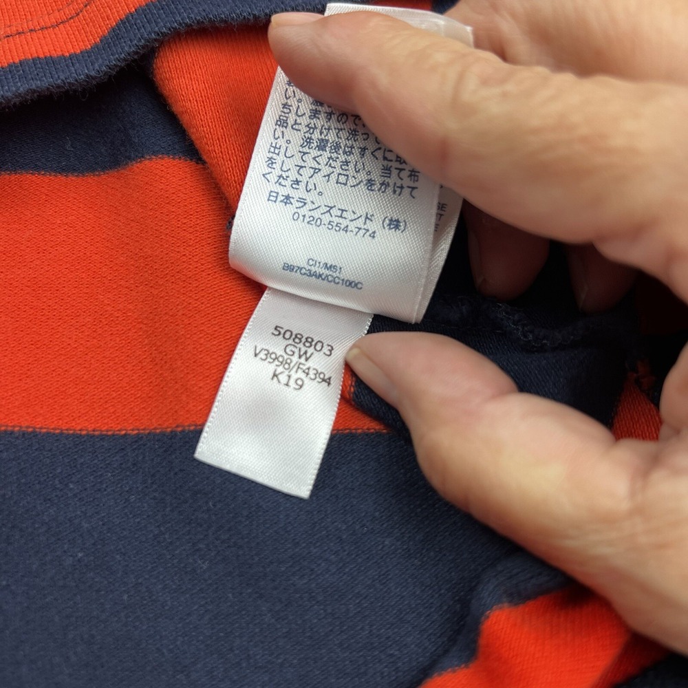 Lands' End Men L Tall Polo Shirt Red Navy Striped Golf Nautical Dark Prep Sporty - Picture 8 of 12